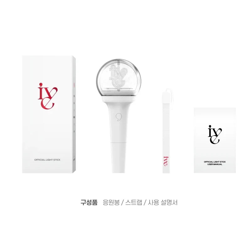 Ive Official Light Stick