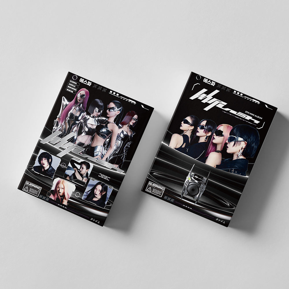 aespa 'Whiplash' 55-Piece Photocard Collector's Set