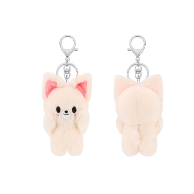 Stray Kids SKZOO Plush Keyring Baby