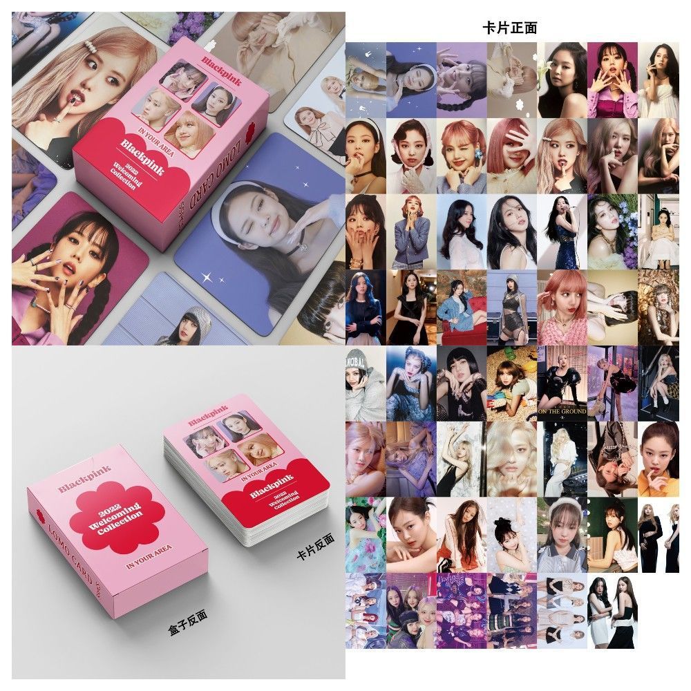 Blackpink 55-Piece Photocard Collector's Set