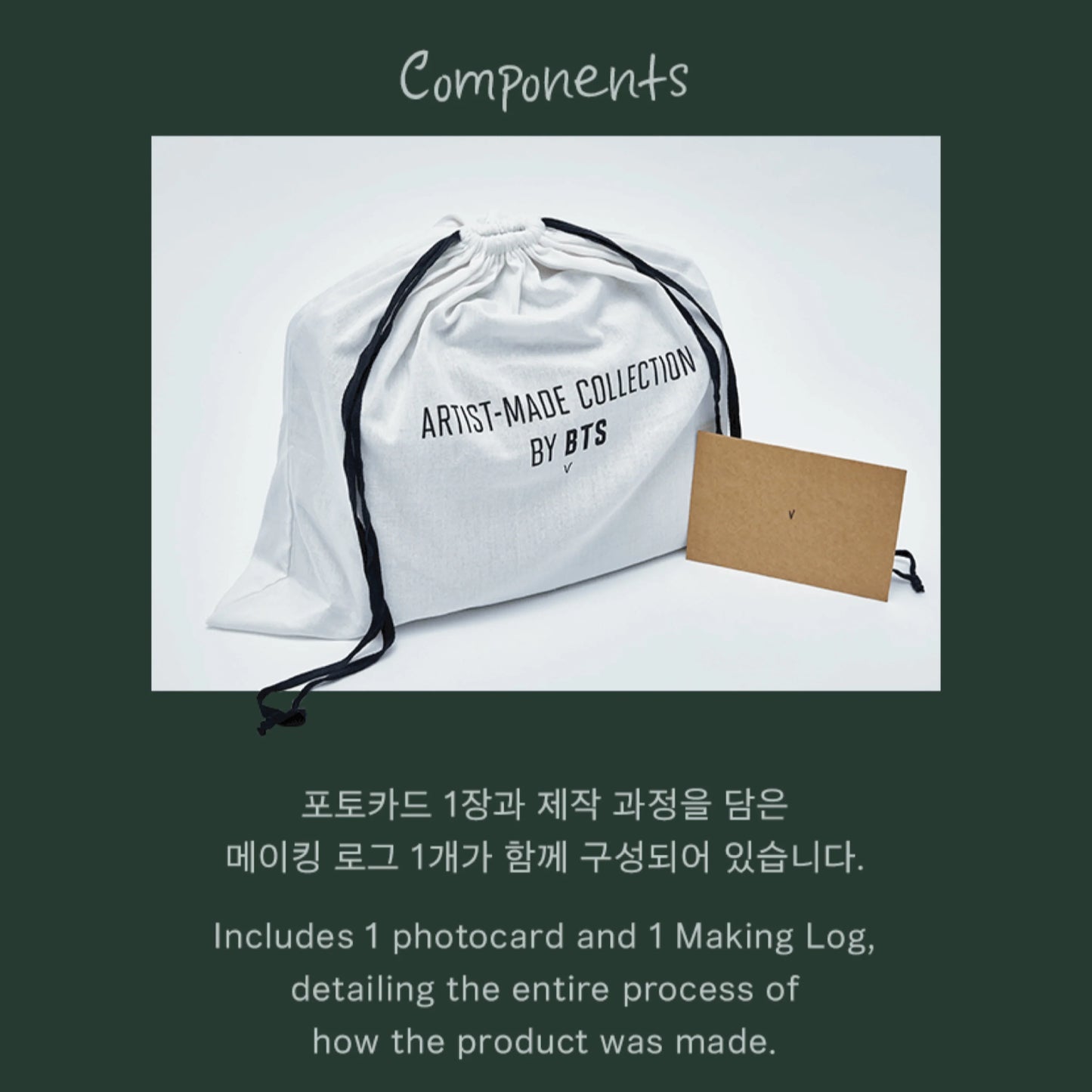 BTS V Mute Boston Bag Limited Edition